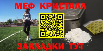 ГАЛЛЮЦИНОГЕННЫЕ ГРИБЫ Кулебаки