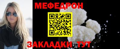 ГАЛЛЮЦИНОГЕННЫЕ ГРИБЫ Кулебаки
