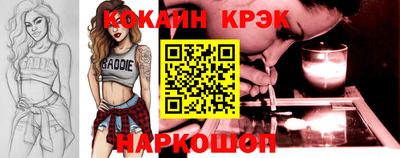 ГАЛЛЮЦИНОГЕННЫЕ ГРИБЫ Кулебаки