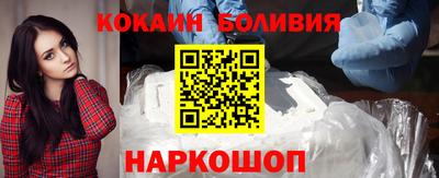 прущая мука Кунгур