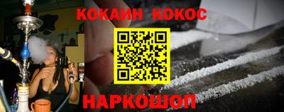прущая мука Кунгур