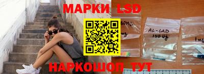 ГАЛЛЮЦИНОГЕННЫЕ ГРИБЫ Кулебаки