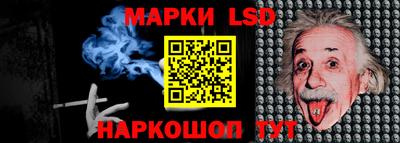 mdma Кумертау