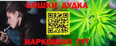mdma Кумертау