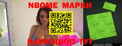 прущая мука Кунгур