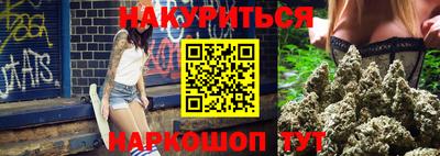 mdma Кумертау