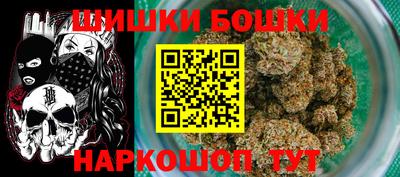 ГАЛЛЮЦИНОГЕННЫЕ ГРИБЫ Кулебаки
