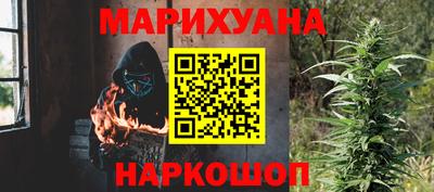 mdma Кумертау