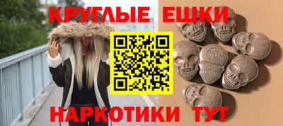 mdma Кумертау