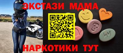 ГАЛЛЮЦИНОГЕННЫЕ ГРИБЫ Кулебаки
