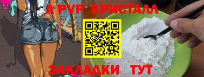 ГАЛЛЮЦИНОГЕННЫЕ ГРИБЫ Кулебаки