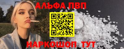 ГАЛЛЮЦИНОГЕННЫЕ ГРИБЫ Кулебаки