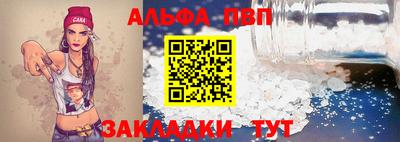 ГАЛЛЮЦИНОГЕННЫЕ ГРИБЫ Кулебаки