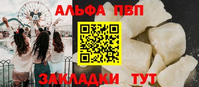 ГАЛЛЮЦИНОГЕННЫЕ ГРИБЫ Кулебаки
