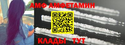 ГАЛЛЮЦИНОГЕННЫЕ ГРИБЫ Кулебаки