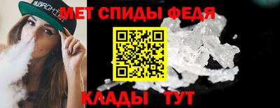 ГАЛЛЮЦИНОГЕННЫЕ ГРИБЫ Кулебаки