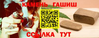 прущая мука Кунгур