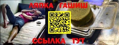 прущая мука Кунгур