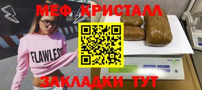 ГАЛЛЮЦИНОГЕННЫЕ ГРИБЫ Кулебаки
