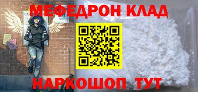 ГАЛЛЮЦИНОГЕННЫЕ ГРИБЫ Кулебаки