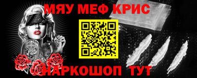 mdma Кумертау