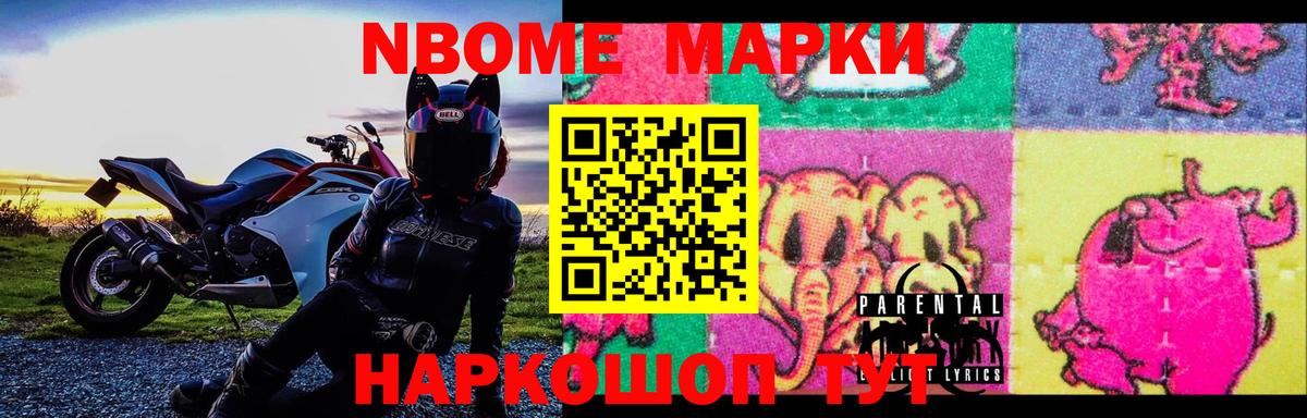 Чехов  ЛСД экстази ecstasy  LSD-25 экстази  Лсд 25 экстази ecstasy  Вход с VPN 